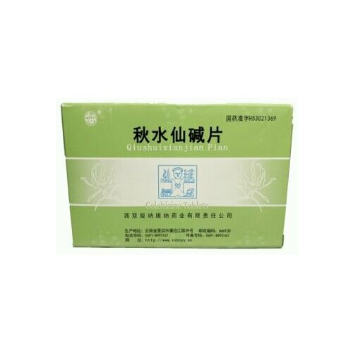 ������ ������ �������� �� ������� 