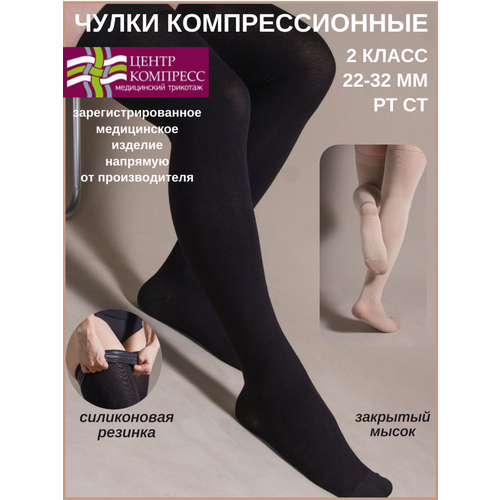 ������ ������ ����� �������������� �� ����� � �������� ������ � � ��������� (II ����� ����������). ����