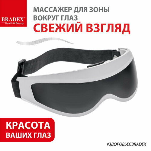 ������ ������ ��������� ���� ��� ���� BRADEX ������ ������ KZ 0236, ����� ����