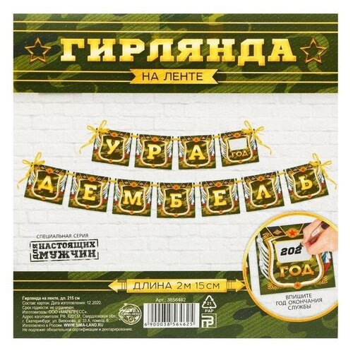 ������ ������ ��������-�������� �� ����� ��� ��������� ������ ���������� 