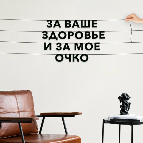 ������ ������ �������� �� ���� ������, ���� - ��� ���� �������� � �� ��� ����, �������� ������ �����. ����