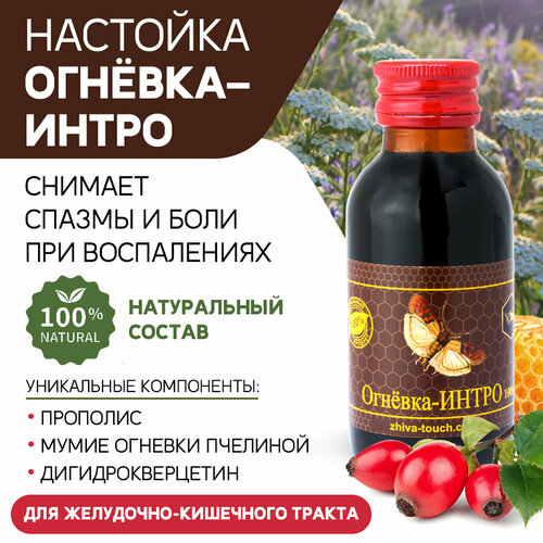 ������ ������ �������� ������� - ����� �������� ��� ���������-��������� ������, ��������� �����������, �������� ��� 100 ��. ����