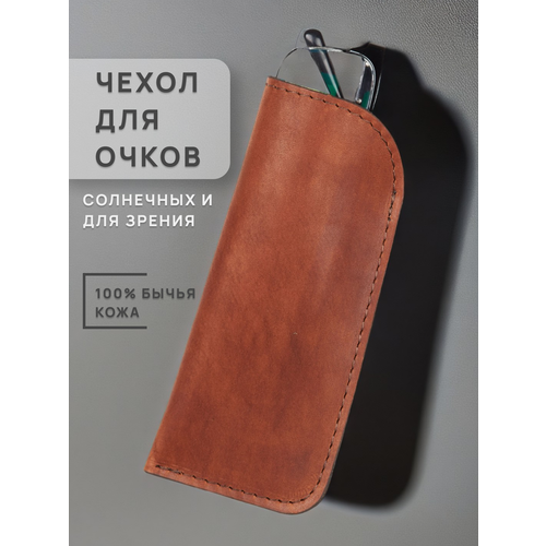 ������ ������ ������� ������ ����� ��� �����, ����� ����