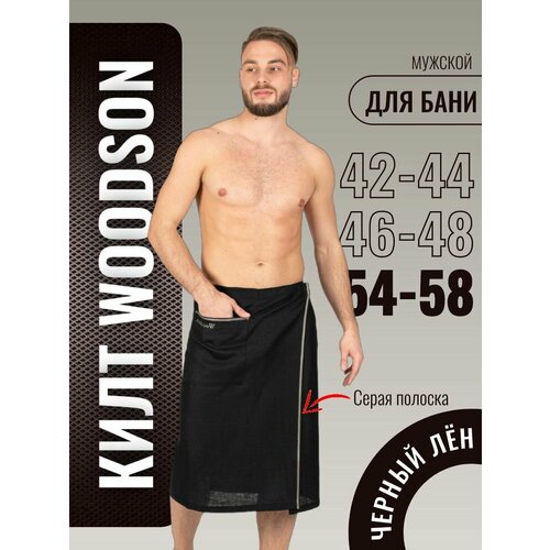 ������ ������ ���� ������� Woodson, ������ �� ����