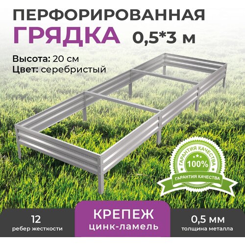 ������ ������ ������ ������������ 0,5�3,0 �, ������ 20 �� ����