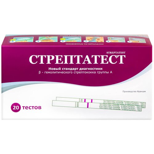 ������ ������ ���� ��� ����������� B-��������������� ������������ ������ �, 20 ��., ����������� ����