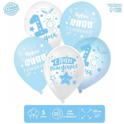 ������ ������ ��� ��������� 