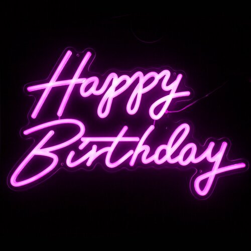 ������ ������ �������� �������� ������� �� �������� Happy Birthday, 35*57 ��. �������, 1 ��. ����