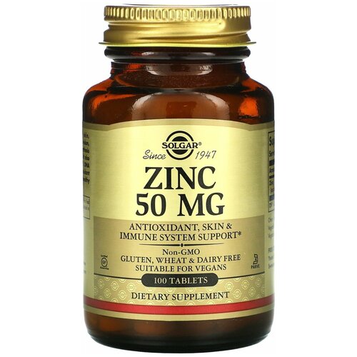������ ������ Zinc, 50 ��, 120 �, 100 ��. ����