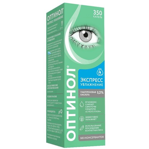 ������ ������ ������� �������� ���������� ��. ����� ��., 0,21%, 10 �� ����