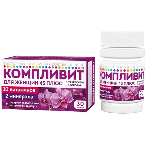 ������ ������ ��������� ��� ������ 45 ���� ���. �/� ����.(���), 42 �, 30 ��. ����