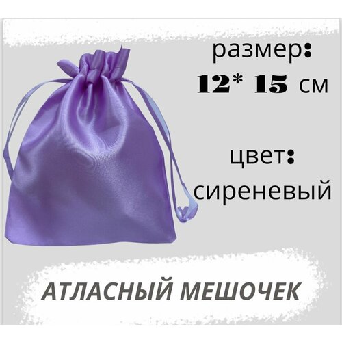 ������ ������ ������� ���������� �� ������ 12*15��, ��������� ����