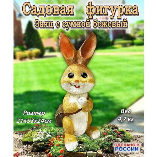 ������ ������ ������� ������� ���� � ������, ����� ��� ����, ���� � ������� ����