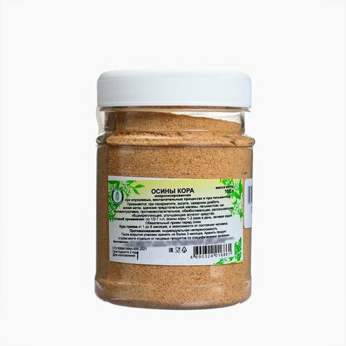 ������ ������ ����� ���� �����������������, 100 � ����