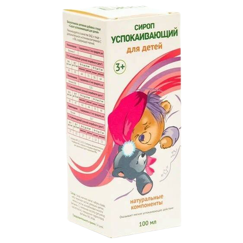 ������ ������ ����� ������������� �/����� ��., 100 �� ����