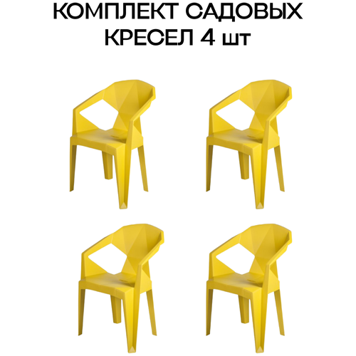 ������ ������ ����� ������� ������� EPICA ������ 4 ��. ��� ����, ����, Divan24 ����