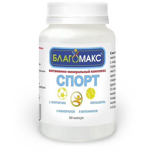 ������ ������ ��������� ����� ����., 50 �, 60 ��. ����