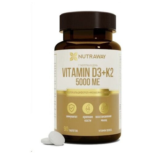 ������ ������ ������� �3 �2 5000 �� 90 �������� NUTRAWAY ����