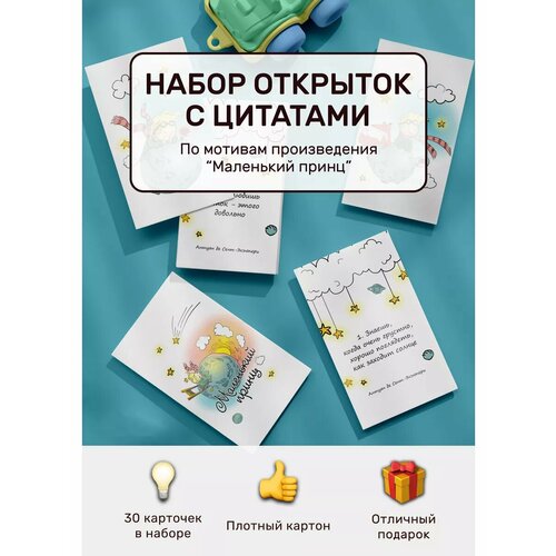 ������ ������ ����� ����-�������� 