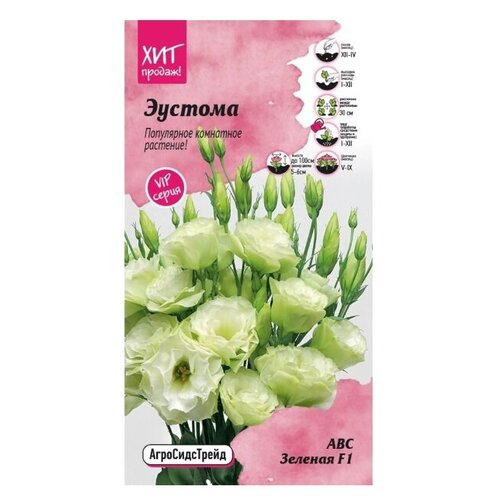 ������ ������ ������ ������ ������������� ������� ��� F1 ������� 5 ��. ����