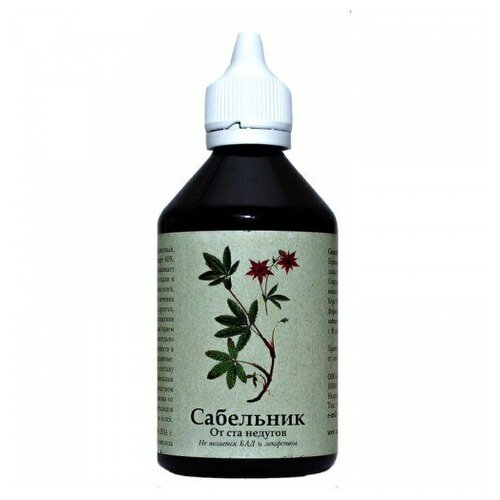 ������ ������ �������� ������� ��� ����� ����� ��������� �� ��� �������, 100 �� ����