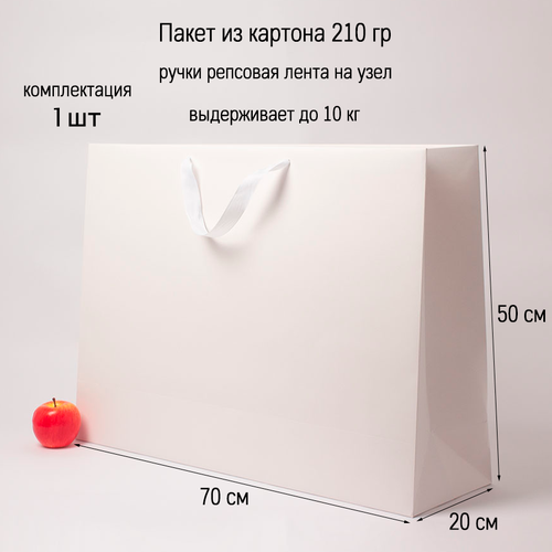 ������ ������ ����� 70�50�20 ����� ����� ������ VIP - 1��. ����