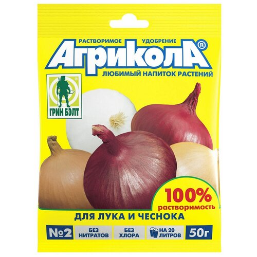 ������ ������ ��������� �������� ��� ���� � �������, 50 �, 1 ��. ����