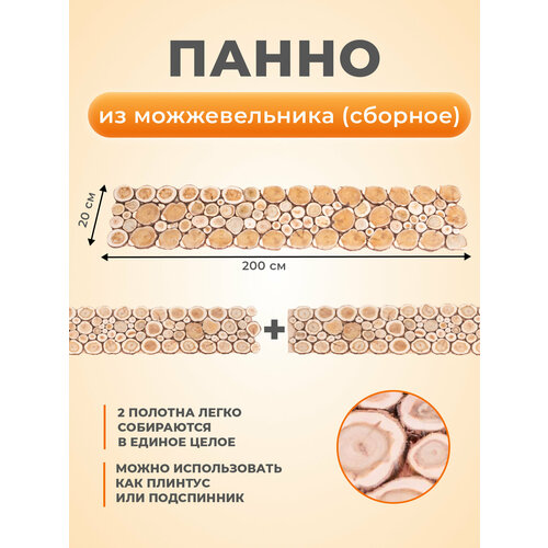 ������ ������ ����� �� ������������� ������� � ���� 200�20�� ����