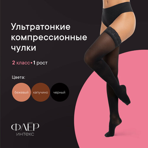 ������ ������ ����� �������������� ������ ���� 2 ����� 1 ���� �. S ������ ����