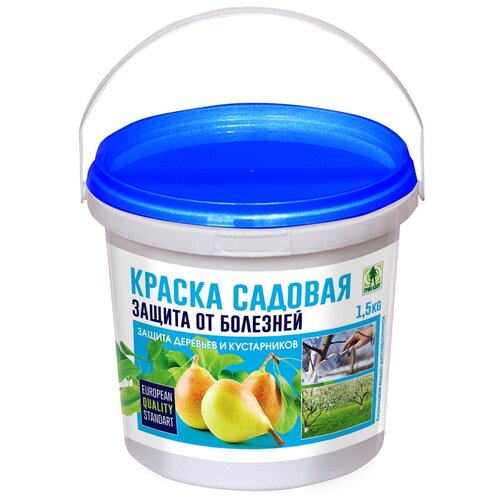 ������ ������ Green Belt ��������� ������ ��� ������� ��������, 1500 ��, 1500 � ����