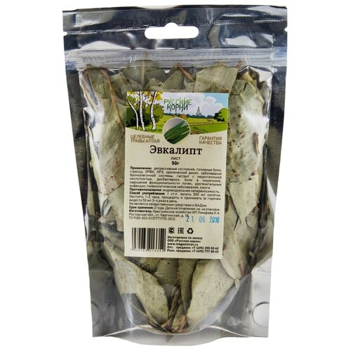 ������ ������ ������� ����� ������ ��������, 50 �, �������� ����