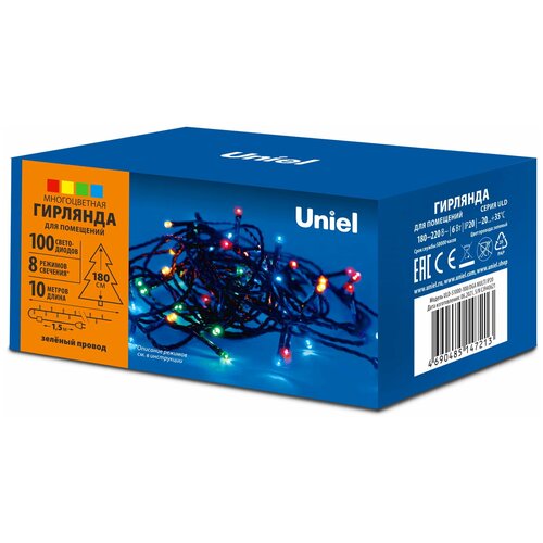 ������ ������ �������� ULD-S1000-100/DGA MULTI IP20 ����