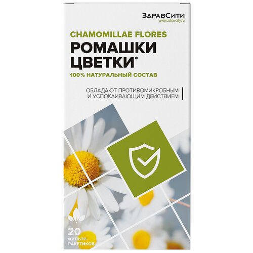 ������ ������ ��.-�������� ��� ������� (���������) �/�, 30 �, 20 ��. ����