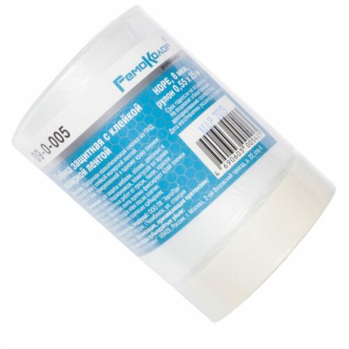 ������ ������ ������ �������� � �������� ������ ����� 0.55 � 25 �. ����