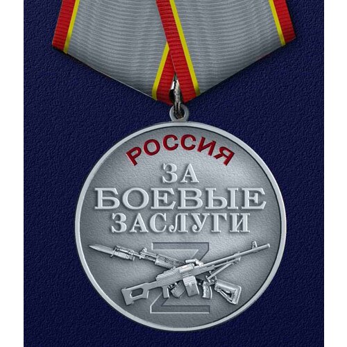 ������ ������ ������ 