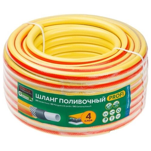 ������ ������ ����� Startul PROFI (ST6206-5/8-50), 5/8