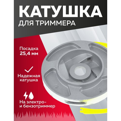 ������ ������ ������� ��� ��������, ������, 16-01-016, ����, ����������� ������, ������������� ����