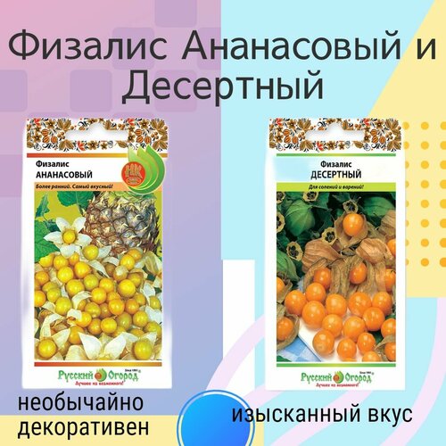 ������ ������ ������� ���������� � ��������� 2 ������ ����� ����