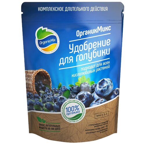  Organic Mix  , 0.85 , 0.85 , 1 .   -     , -,   