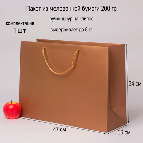 ������ ������ ����� 47�34�16 ��������� ������� - 1��. ����