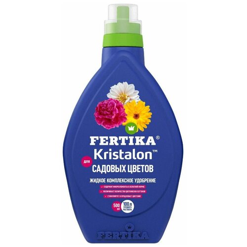������ ������ ��������� FERTIKA Kristalon ��� ������� ������, 0.5 �, 633 �, 1 ��. ����
