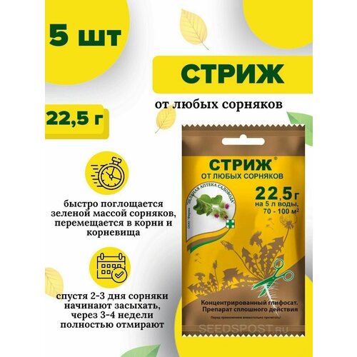 ������ ������ 112,5� ����� 22,5��5�� �������� �� �������� ������� ������ �������� ��� ����