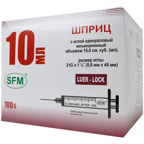 ������ ������ ����� 10 �� Luer Lock (�������.) � ������� ����� 0,8 x 40 - 21G SFM 100 ���� (10) ����