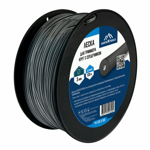 ������ ������ ����� ��� �������� VertexTools 3 �� 120 � ������� � ����������� ������ ����