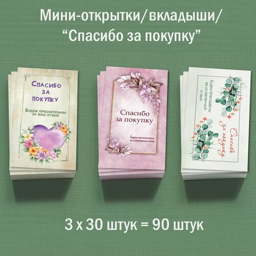 ������ ������ ����� ���� �������� 