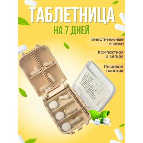 ������ ������ ���������� ������� �� ������ ����