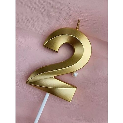 ������ ������ ����� ��� ����� ����� 2 ����