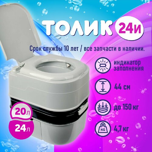 ������ ������ ��������� ����������� 