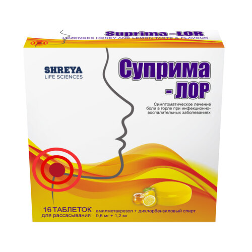 ������ ������ �������-��� ���. �/������., 16 ��., �����+��� ����