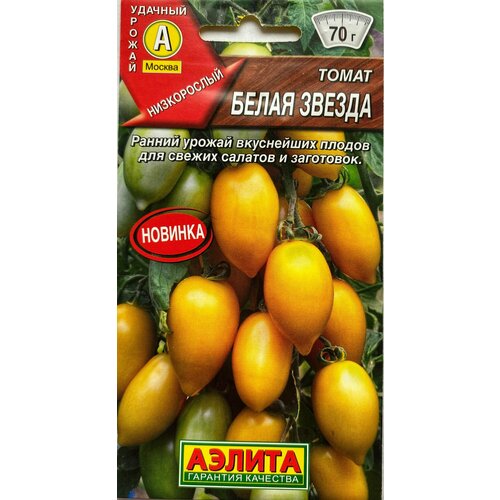 ������ ������ ����� ����� ������, 1 �����, ������ 20 ��, ������ ����